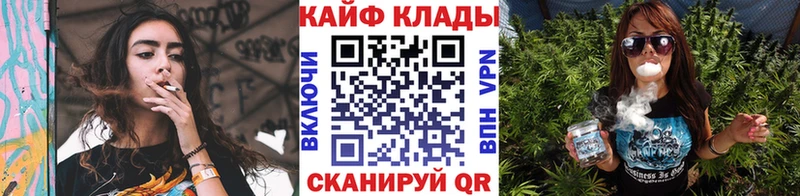 Цена Бобров A PVP  КОКАИН  ГАШИШ  Канабис 