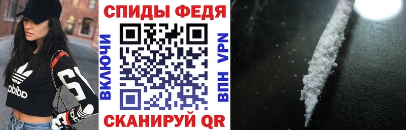 Амфетамин Розовый  даркнет сайт  Бобров 