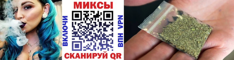 Бутират GHB  закладка  Бобров 