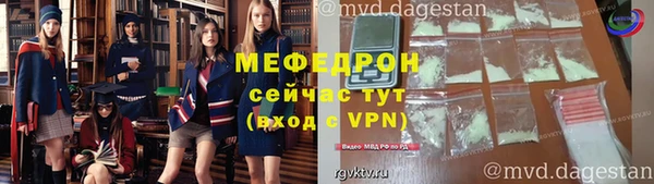 скорость mdpv Строитель