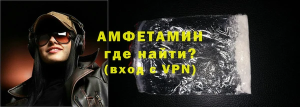 скорость mdpv Строитель