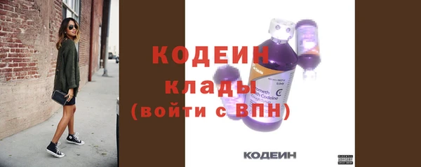 скорость mdpv Строитель