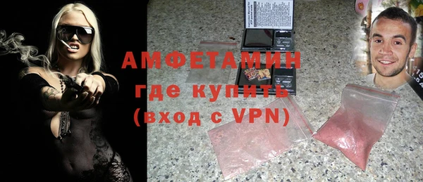 скорость mdpv Строитель
