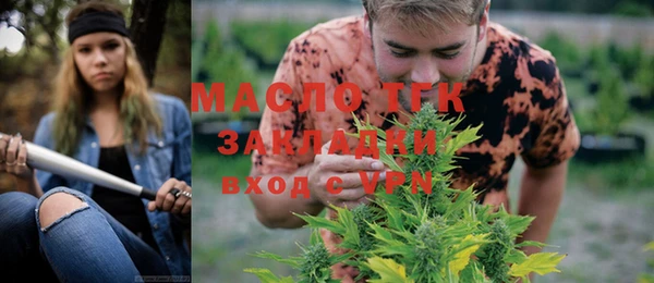 меф Сосновоборск