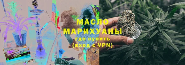 скорость mdpv Строитель