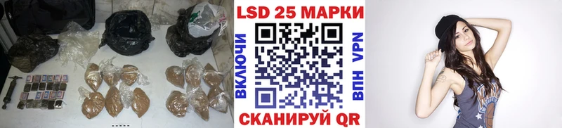ЛСД экстази ecstasy  Бобров 