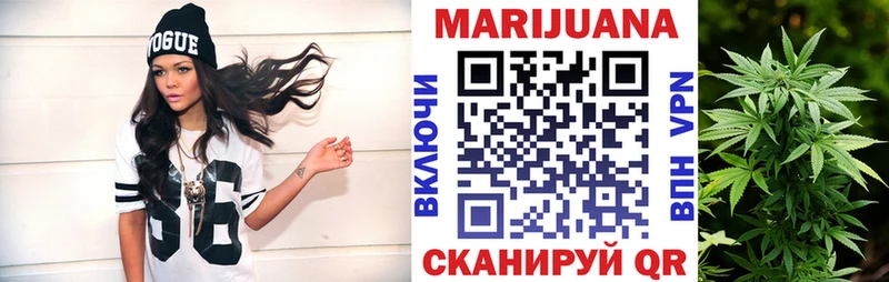 Бошки марихуана гибрид  купить наркоту  Бобров 